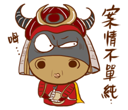 Black Bull Nan Ba Tian (first epsiode) sticker #13607936