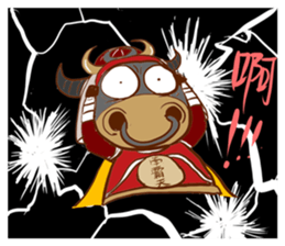 Black Bull Nan Ba Tian (first epsiode) sticker #13607938