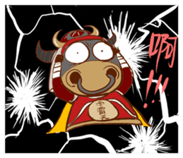 Black Bull Nan Ba Tian (first epsiode) sticker #13607938