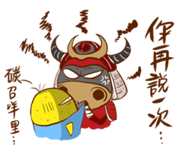 Black Bull Nan Ba Tian (first epsiode) sticker #13607939