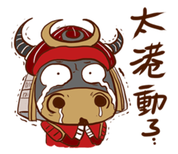 Black Bull Nan Ba Tian (first epsiode) sticker #13607943