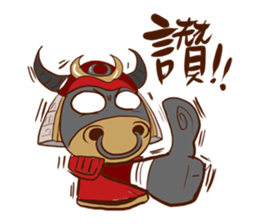 Black Bull Nan Ba Tian (first epsiode) sticker #13607946