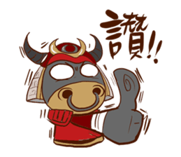 Black Bull Nan Ba Tian (first epsiode) sticker #13607946