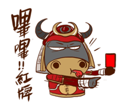 Black Bull Nan Ba Tian (first epsiode) sticker #13607947
