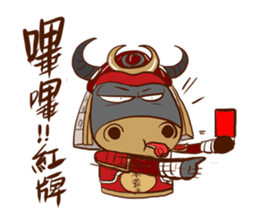 Black Bull Nan Ba Tian (first epsiode) sticker #13607947