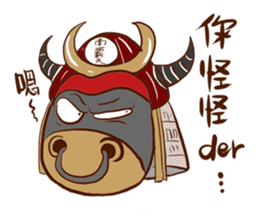 Black Bull Nan Ba Tian (first epsiode) sticker #13607950