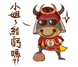 Black Bull Nan Ba Tian (first epsiode) sticker #13607953