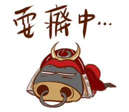 Black Bull Nan Ba Tian (first epsiode) sticker #13607957