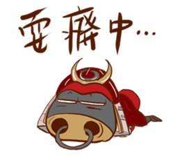 Black Bull Nan Ba Tian (first epsiode) sticker #13607957