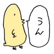 Chicks back-channel feedback sticker #13607980