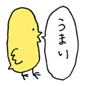 Chicks back-channel feedback sticker #13607984