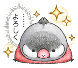 Stickers of Java Sparrow sticker #13608090