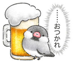 Stickers of Java Sparrow sticker #13608098