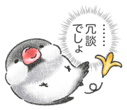 Stickers of Java Sparrow sticker #13608103