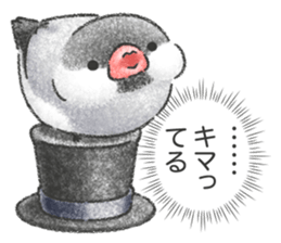 Stickers of Java Sparrow sticker #13608106