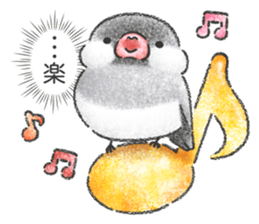 Stickers of Java Sparrow sticker #13608121