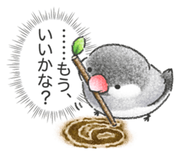 Stickers of Java Sparrow sticker #13608123