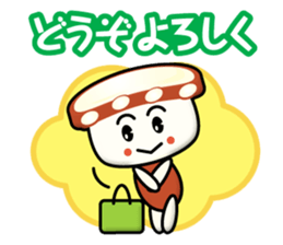 sushi kids sticker #13608209