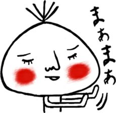 Various terada sticker #13608417