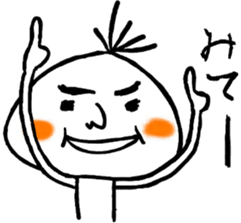 Various terada sticker #13608419