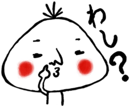 Various terada sticker #13608420