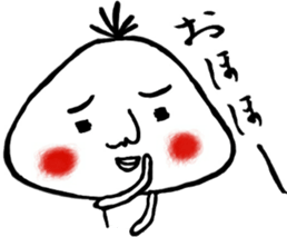 Various terada sticker #13608421