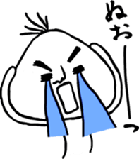 Various terada sticker #13608422