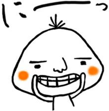 Various terada sticker #13608423