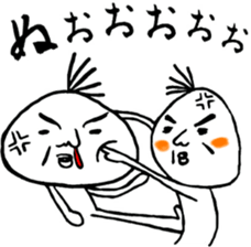 Various terada sticker #13608424