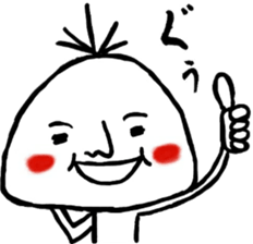 Various terada sticker #13608425