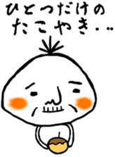 Various terada sticker #13608427