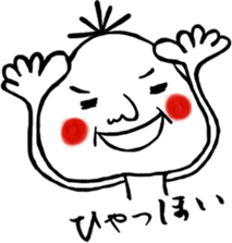 Various terada sticker #13608430