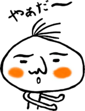 Various terada sticker #13608433