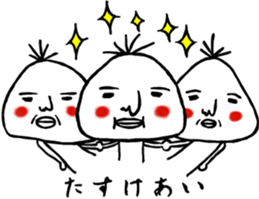 Various terada sticker #13608436