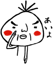 Various terada sticker #13608439