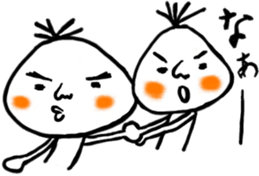 Various terada sticker #13608440