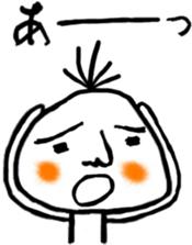 Various terada sticker #13608441