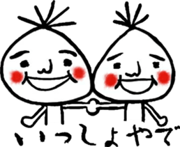 Various terada sticker #13608445