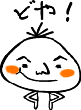 Various terada sticker #13608451