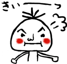 Various terada sticker #13608453