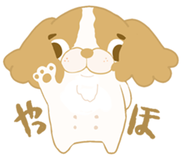 meipokun sticker #13608558