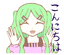 twin angel wings sticker #13608630