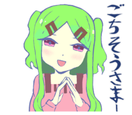 twin angel wings sticker #13608635