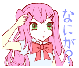 twin angel wings sticker #13608636