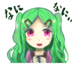 twin angel wings sticker #13608637