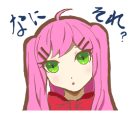 twin angel wings sticker #13608638