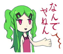 twin angel wings sticker #13608639