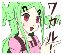 twin angel wings sticker #13608641