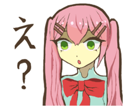 twin angel wings sticker #13608642