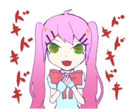 twin angel wings sticker #13608646